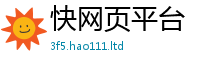 2025新澳门天天精准大全谜语随王中王493333WWW马头诗